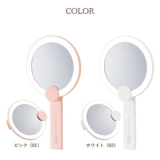 LED ハンディ＆スタンドミラー Toffy Beauty（トフィー ビューティー）のサムネイル画像 4枚目