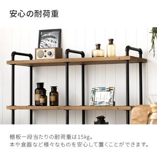 Rootage   3 TIER SHELFの画像 3枚目