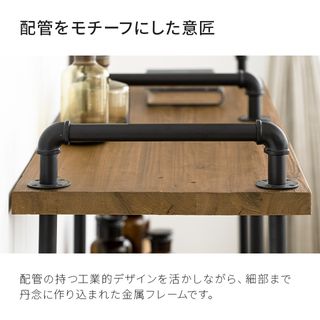 Rootage 3 TIER SHELFの画像 2枚目