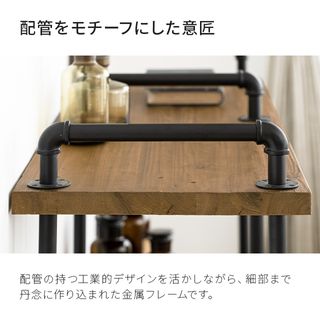 Rootage   3 TIER SHELF モダンデコのサムネイル画像 2枚目