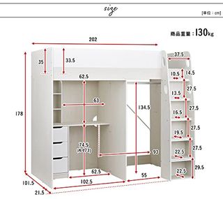 階段 机付き ハンガーラック コンパクトシステムベッド Cabin smart-i（スマート・アイ）のサムネイル画像 3枚目