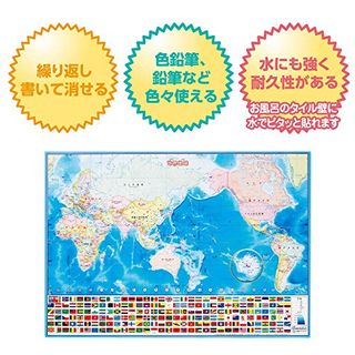 いろいろ書ける消せる世界地図 073102 株式会社デビカのサムネイル画像 4枚目