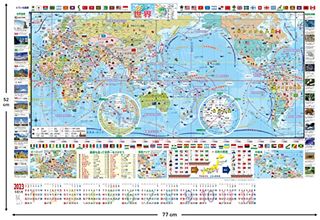 ジュニア世界地図 23BY-623 ぶよお堂のサムネイル画像 2枚目