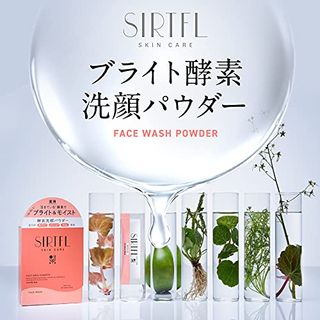 SIRTFLブライト酵素洗顔パウダー 新谷酵素のサムネイル画像 2枚目