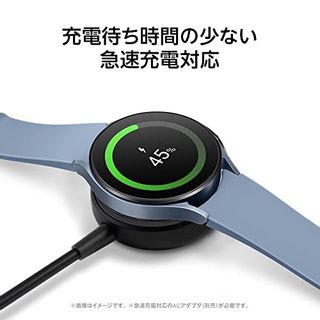 Galaxy Watch 5 44mm SM-R910NZBAXJP SAMUSUNG（サムスン）のサムネイル画像 3枚目