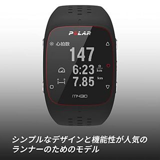 M430 GPS POLAR（ポラール）のサムネイル画像 2枚目