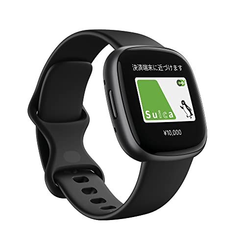 Fitbit(フィットビット)