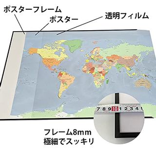 世界地図 ポスター  大型 Hotdoggerのサムネイル画像 4枚目