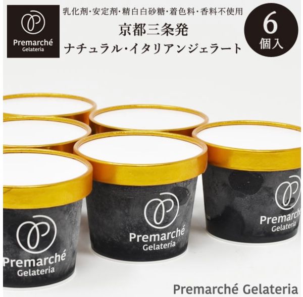 `${productStore.product.name} ${productStore.product.maker.name}の商品画像 ${idx + 1}枚目`