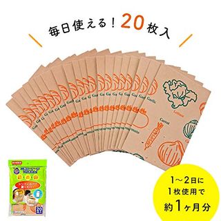  紙製 ごみっこポイ 20枚の画像 2枚目