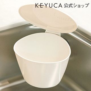 シェル シンクコーナーポケット N KEYUCA（ケユカ）のサムネイル画像 1枚目