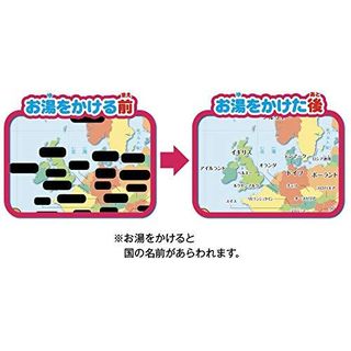 おふろで旅する 世界地図 83518 	学研ステイフルのサムネイル画像 4枚目