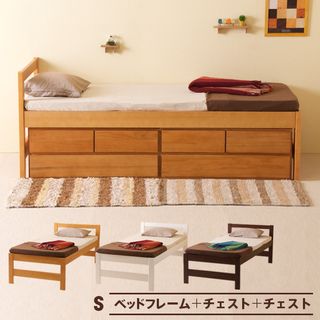 木製ベッド スタイル シングル【ハイベッド+ベンチチェスト2台】の画像 1枚目