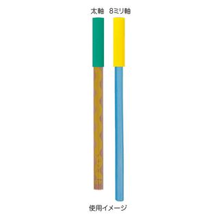 さんかくえんぴつシリーズ 2軸鉛筆キャップ 学研ステイフルのサムネイル画像 4枚目