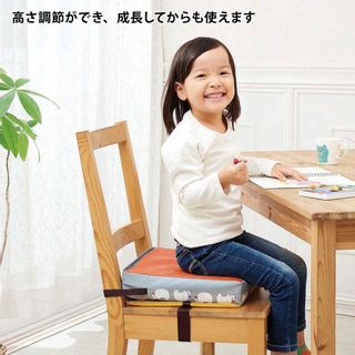 ２ＷＡＹで使える高さ調節可能・ホールドベルト付きお食事クッション Belle Maison（ベルメゾン）のサムネイル画像 4枚目