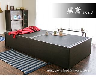 セミダブルベッド 収納付き tatami（たたみ） モダンデコのサムネイル画像 3枚目