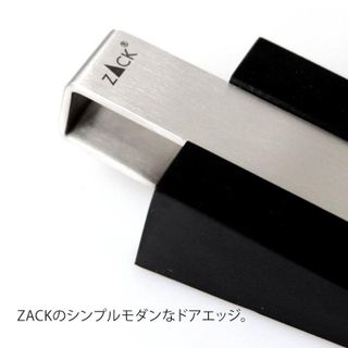 50601 CASA ドアエッジ(ドアストッパー) ZACK（ツァック）のサムネイル画像 2枚目