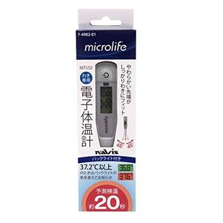 電子体温計 スピード予測式20秒 バックライト付 やさしく曲がる先端 MT550 Microlife（マイクロライフ）のサムネイル画像 2枚目