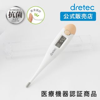 TO-200やわらかタッチ体温計 dretec（ドリテック）のサムネイル画像 1枚目