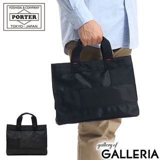 NETWORK TOTE BAG(SS)の画像 1枚目
