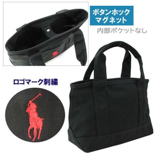 CANVAS TOTE SM キャンバストートag-921101 POLO RALPH LAUREN（ポロラルフローレン）のサムネイル画像 3枚目