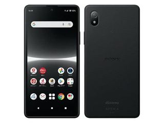 Xperia Ace Ⅲ SONY（ソニー）のサムネイル画像