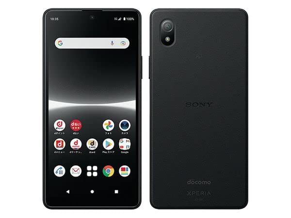 Xperia Ace Ⅲ SONY（ソニー）のサムネイル画像 1枚目