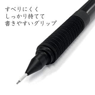 製図用シャープペンシル 925 35  STAEDTLER（ステッドラー）のサムネイル画像 3枚目