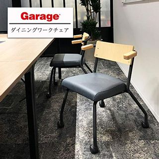Garage（ガラージ）ダイニングワークシリーズ チェア キャスター付きの画像 3枚目