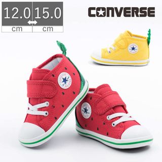 BABY ALL STAR N FRUITY V-1 CONVERSE（コンバース）のサムネイル画像