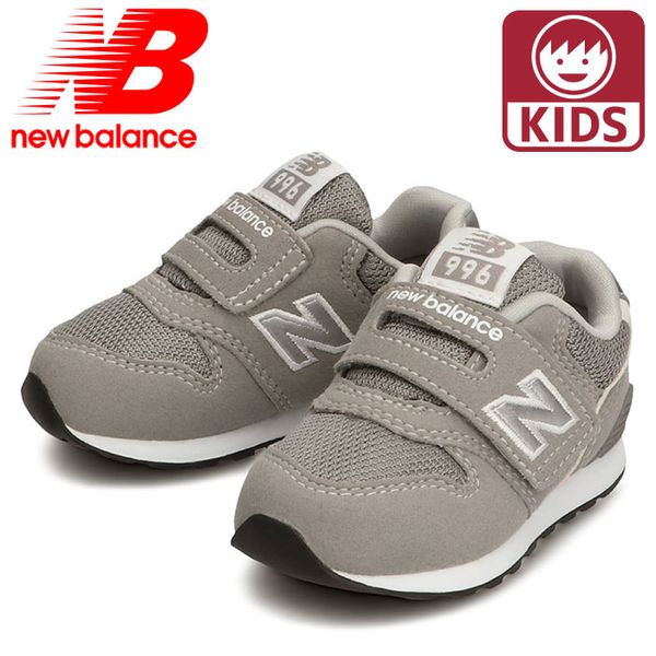 New Balance（ニューバランス）