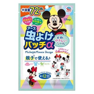 虫よけパッチα シールタイプ ミッキー&ミニー レモンユーカリの香り 1袋（72枚入）   アース製薬のサムネイル画像 1枚目