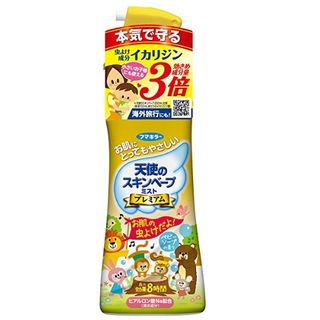 天使のスキンベープ 虫よけスプレー ミストタイプ プレミアム 200ml フマキラーのサムネイル画像 1枚目