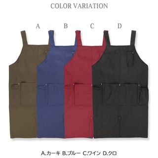 HOUSE WEAR STUDIO デニム 後ボタン H型 70372053の画像 2枚目