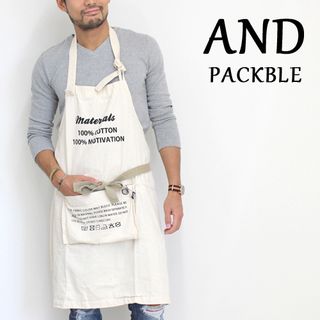 パッカブルコットンエプロン  AND PACKABLE（アンドパッカブル）のサムネイル画像