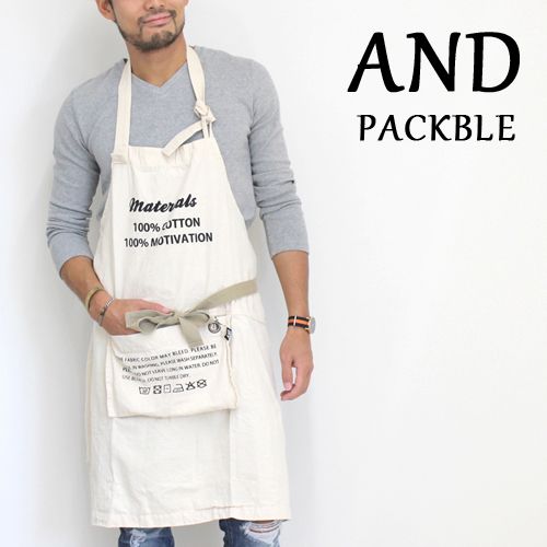 AND PACKABLE（アンドパッカブル）