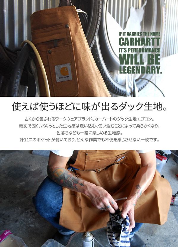 FIRM HAND DUCK APRON Carhartt（カーハート）のサムネイル画像 2枚目