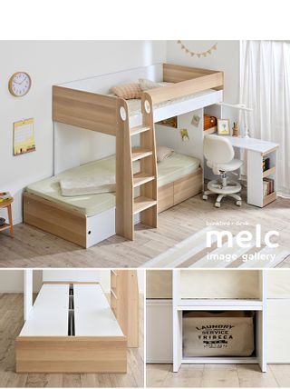 二段ベッド melc(メルク)マットレス付きの画像 3枚目