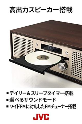 コンパクトコンポーネントシステム NX-W30 JVCケンウッドのサムネイル画像 4枚目