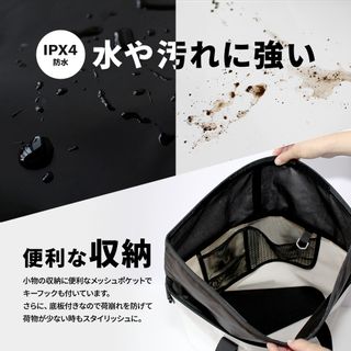 WATER PROOF DRY BAG 防水トートバッグ 25リットル OWL-WPBAG04 Owltech（オウルテック）のサムネイル画像 4枚目