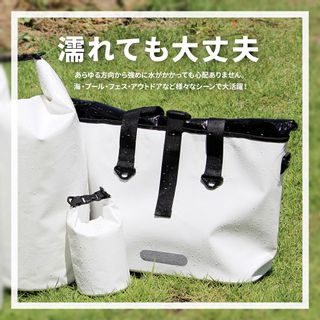 WATER PROOF DRY BAG 防水トートバッグ 25リットル OWL-WPBAG04の画像 3枚目