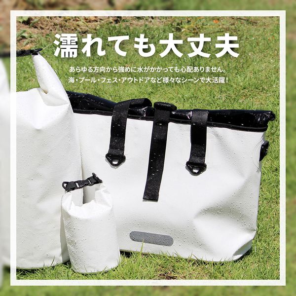 WATER PROOF DRY BAG 防水トートバッグ 25リットル OWL-WPBAG04 Owltech（オウルテック）のサムネイル画像 3枚目