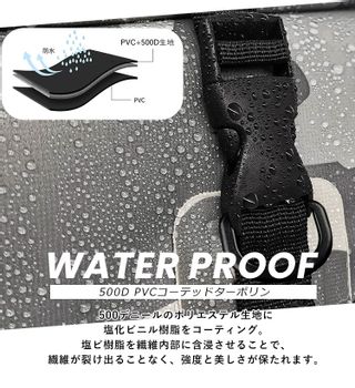 【30L/大容量/多機能】 防水バッグ TaoTech（タオテック）のサムネイル画像 3枚目