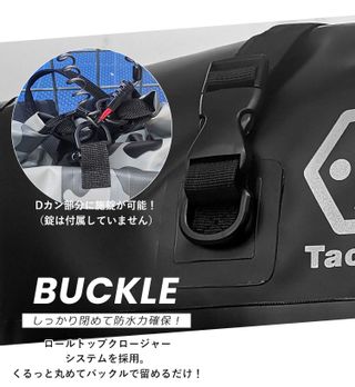 【30L/大容量/多機能】 防水バッグ TaoTech（タオテック）のサムネイル画像 4枚目