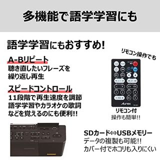 ハイスペックCDプレーヤー　TY-ANX1 東芝のサムネイル画像 4枚目