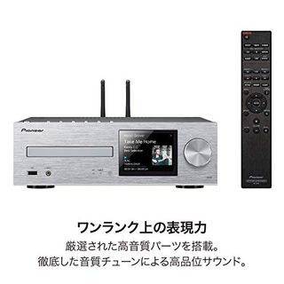 ネットワークCDレシーバー　XC-HM86 Pioneer（パイオニア）のサムネイル画像