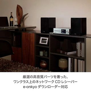 ネットワークCDレシーバー　XC-HM86 Pioneer（パイオニア）のサムネイル画像 4枚目