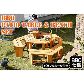 ガーデンマスター BBQパティオ テーブル&ベンチ(4点セット) ブラウン HXT-135SBR2の画像 2枚目