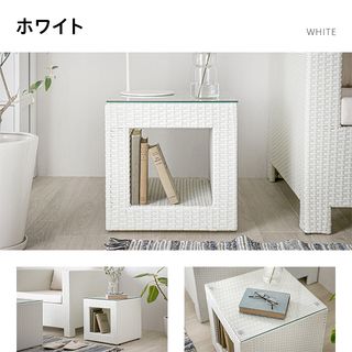 ラタン調 ガーデンテーブル モダンデコのサムネイル画像 3枚目