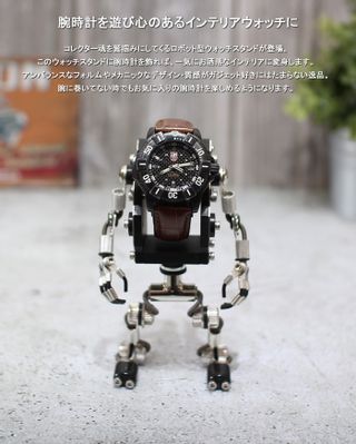 602 Creative Lab　Robotic Watch Stand Mr. Y.N, Choiのサムネイル画像 2枚目